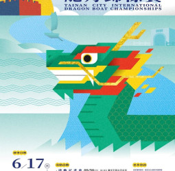 運河通航百年加持　臺南國際龍舟錦標賽報名倒數兩週即將截止　總獎金突破150萬元錯過再等一年