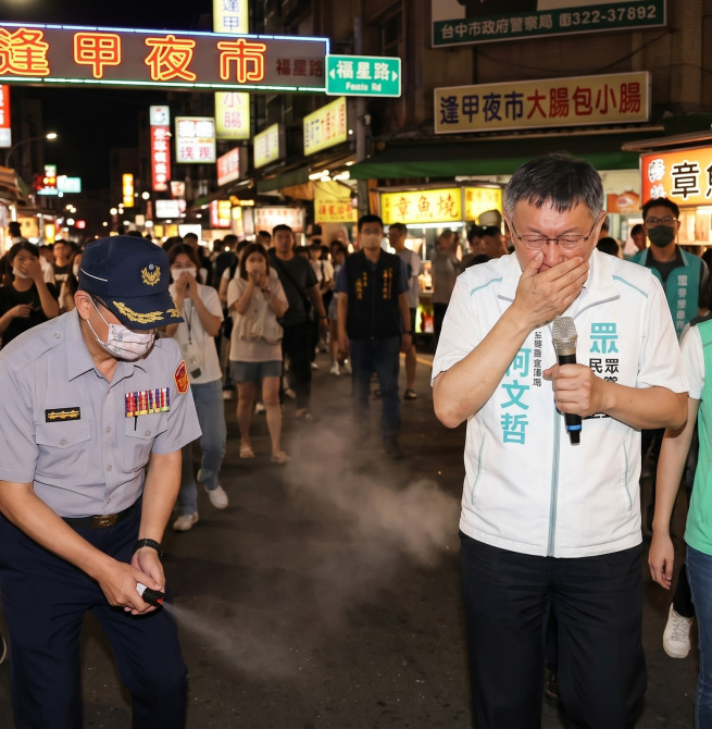 柯文哲逢甲掃街辣椒水事件逆轉！竟是分局長噴灑 記過2次送辦