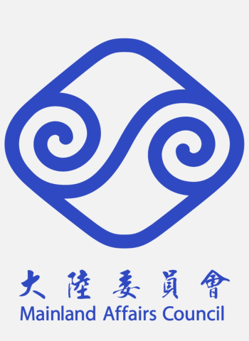 鄭習會引爆爭議！陸委會6點重砲：和平框架恐成「統一劇本」