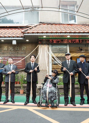 賴清德總統出席轉型正義揭牌：義光教會成民主象徵　林宅血案歷史再被看見