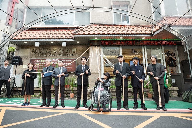 賴清德總統出席義光教會轉型正義場址揭牌　強調正視歷史、記取傷痛　追求人權與正義　守護民主與自由