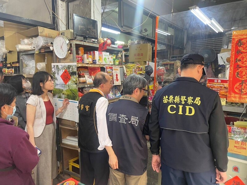 法務部調查局稽查塑膠價格　掌握塑化原料供需與物價變動