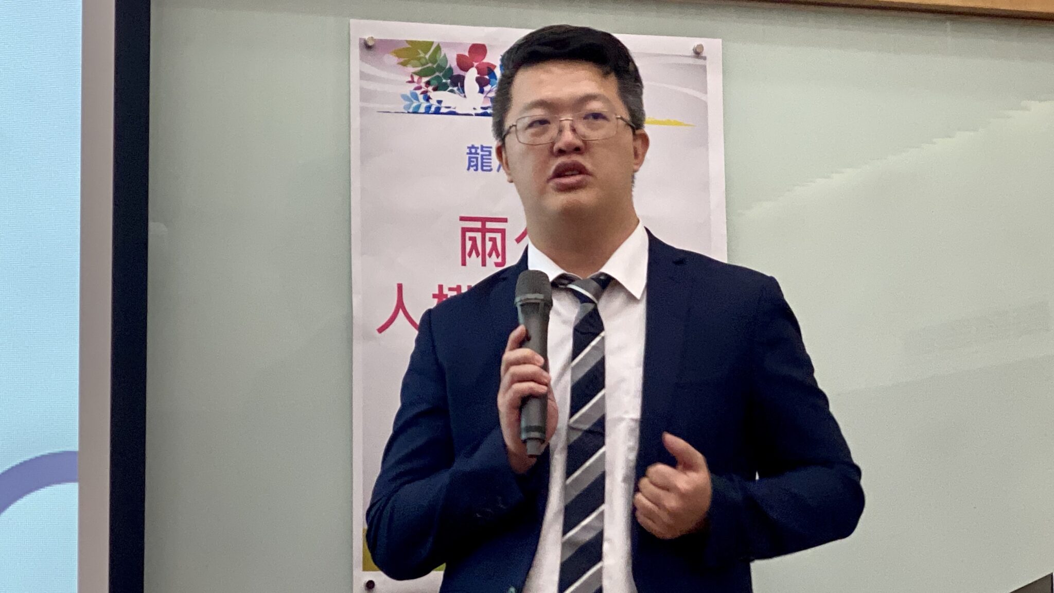 辰勝法律楊富勝律師：專精高資產離婚，解析監護權與財產分配關鍵