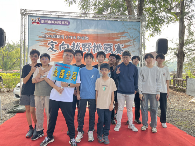 臺南市推動多元適性教育深化反毒防線 黃偉哲市長：引導學生從興趣出發培養正向力量