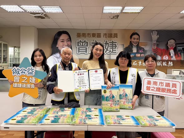台南市議員曾之婕攜手大埔福德祠　750公斤白米送暖弱勢