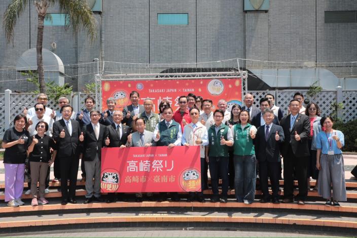 日本高崎祭快閃臺南　黃偉哲市長邀市民體驗職人文化與美食魅力