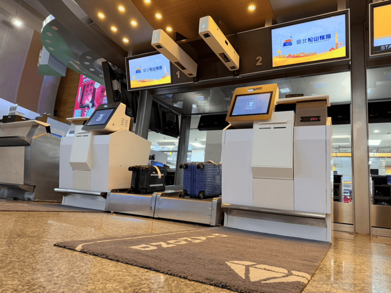 民航局推動智慧升級　臺北松山國際機場報到、託運、登機全面邁入刷臉時代