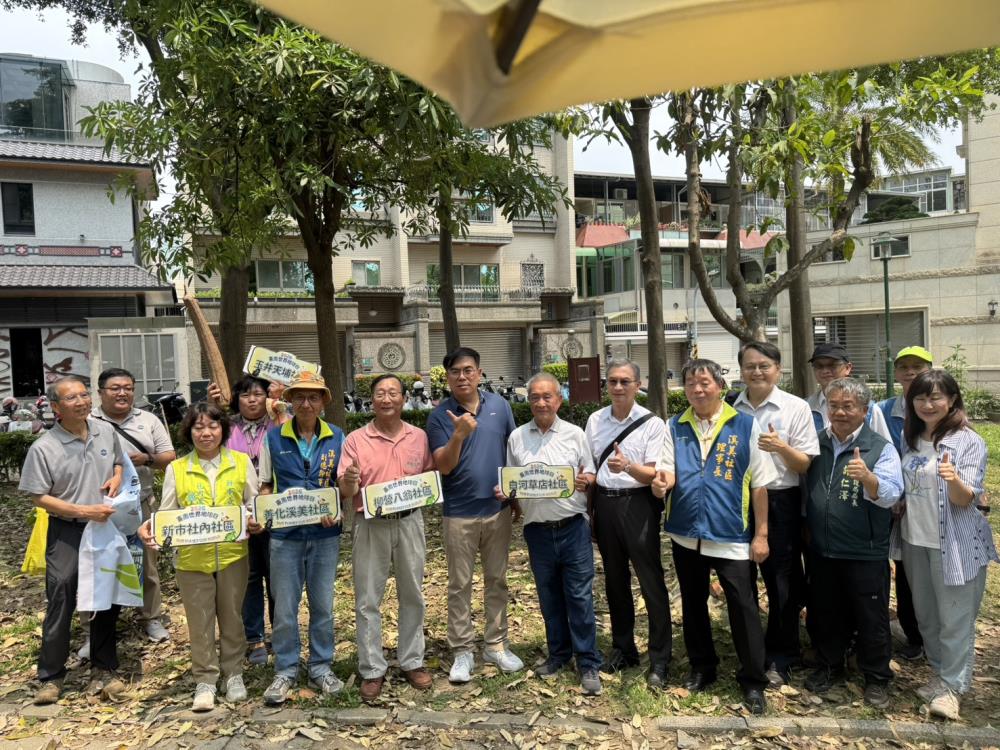 響應世界地球日　環境部與臺南市政府攜手舉辦親子綠動嘉年華　強調人人都是守護地球的超人