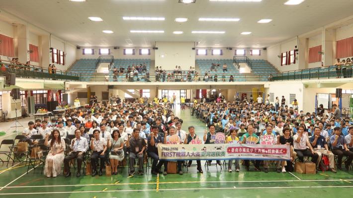 臺南市政府推動AI教育投入逾24億打造智慧學習環境全面升級校園數位轉型