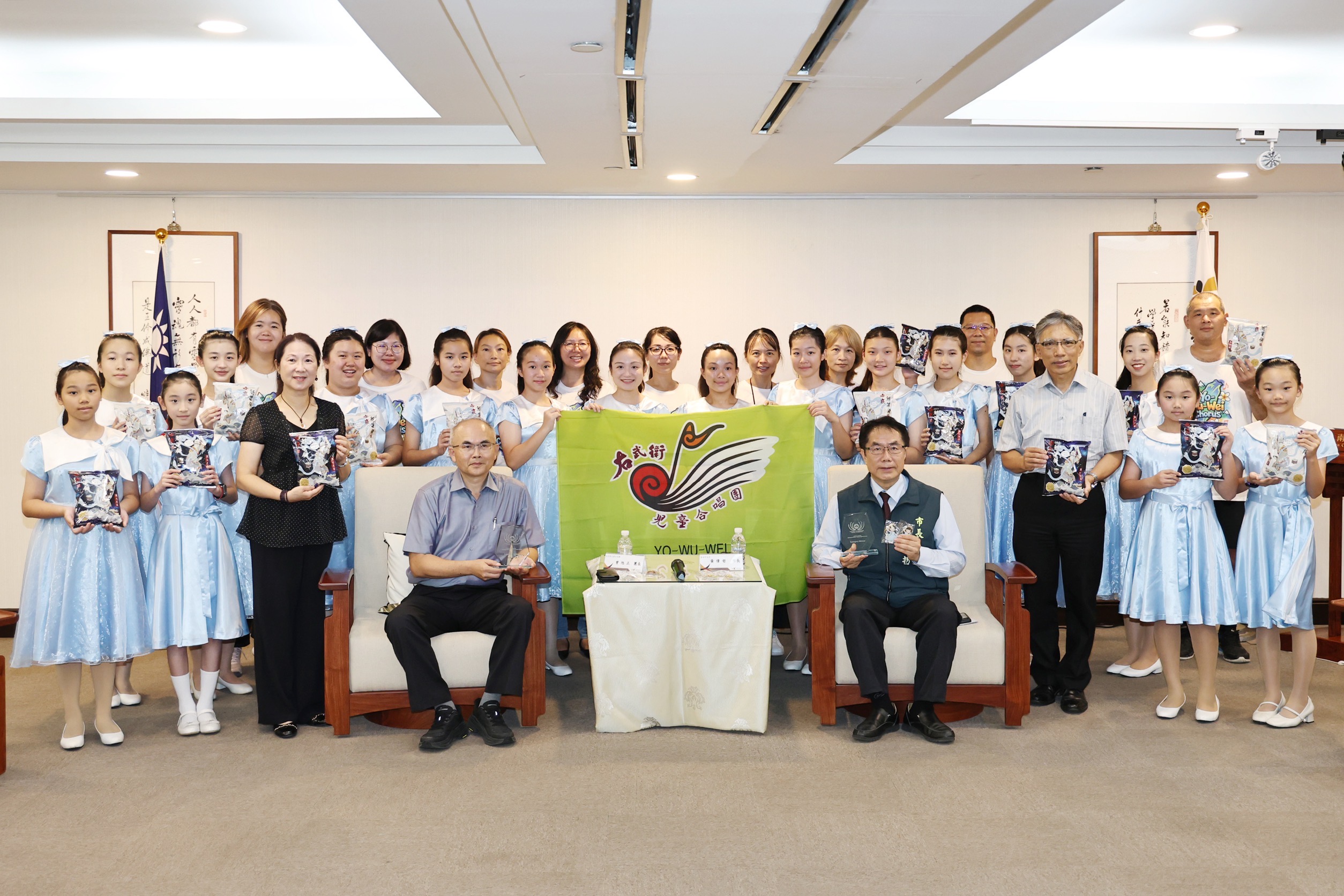 右武衛兒童合唱團勇奪布達佩斯國際合唱慶典3金1桂冠　黃偉哲表揚：讓世界聽見台南