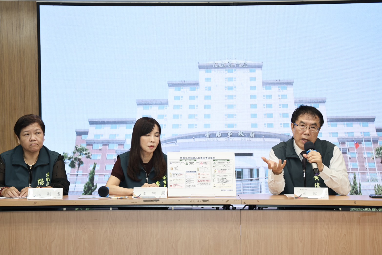 台南抽驗食用油再揪3件苦茶油苯駢芘超標　跨縣市追查保障食安