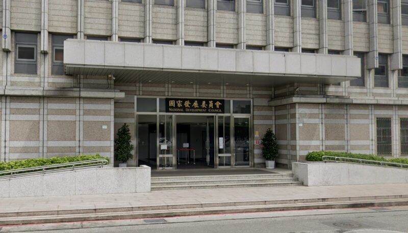 金管會、國發會推計畫 創新板助攻新創