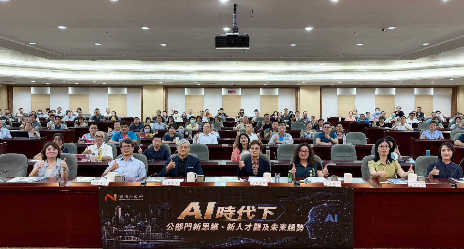 AI時代政府不能只會用工具　臺南培育懂AI、更懂治理的公務人才