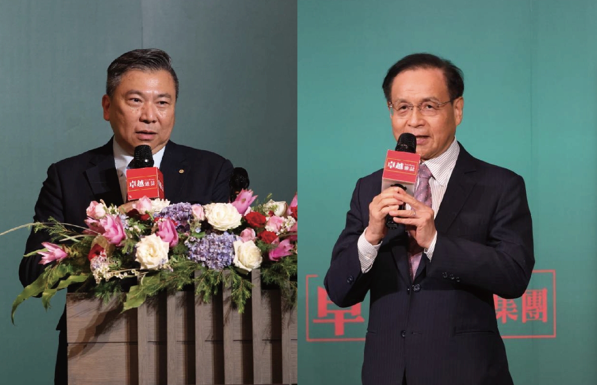 ESG與永續影響力卓越評選揭曉 齊聚台灣永續力量展現深遠影響