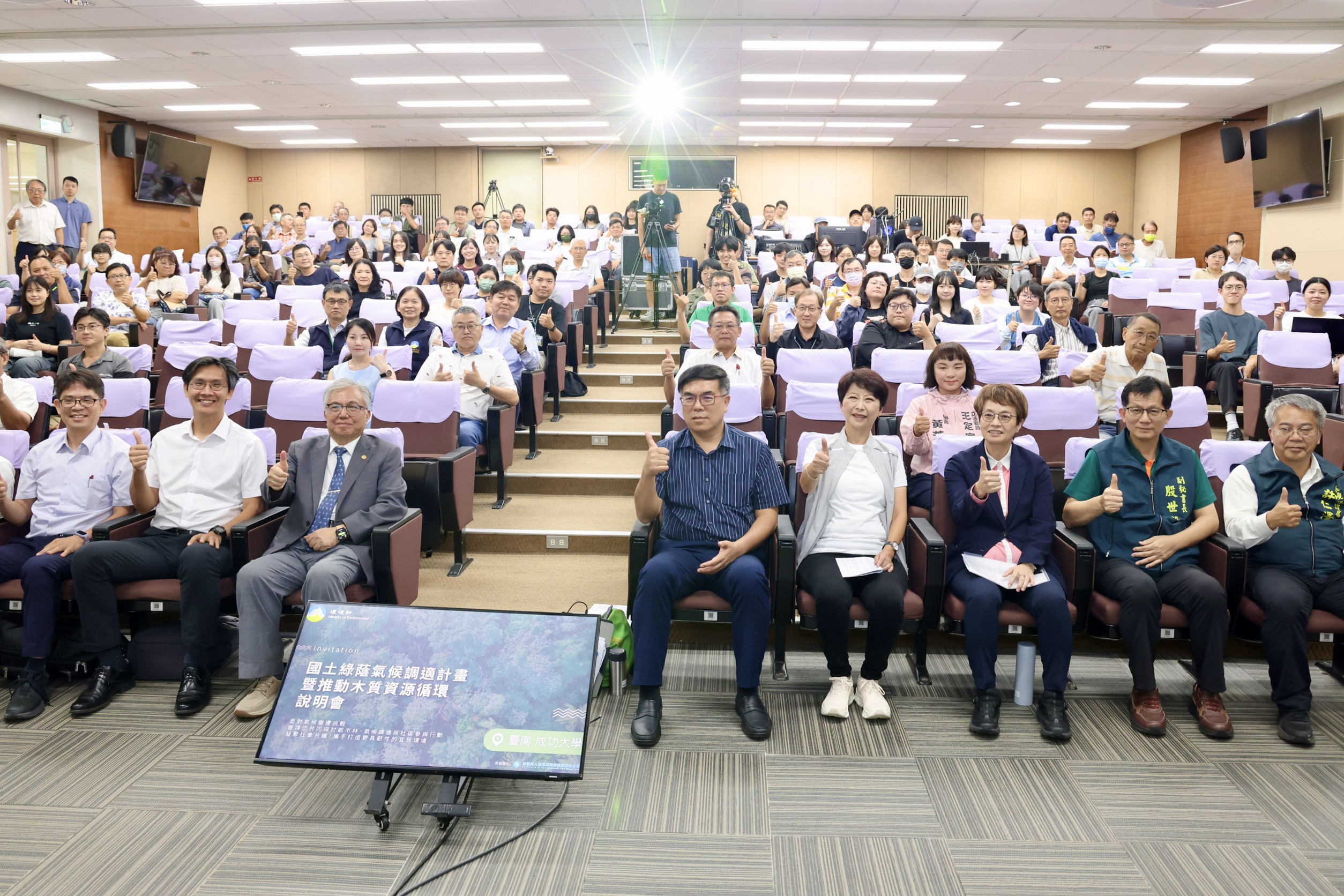 台南推國土綠蔭抗高溫　盤點都市林潛力區、環境部提「1人1樹」與6分鐘綠生活圈