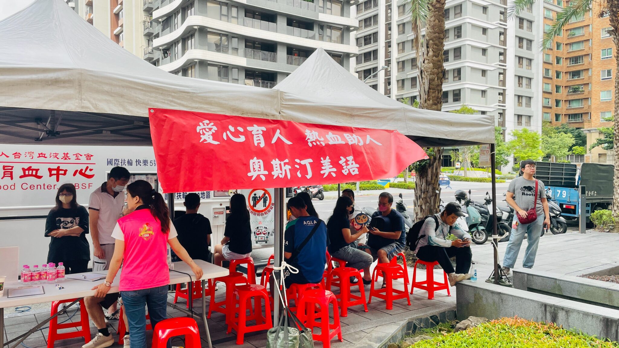 奧斯汀美語15週年攜手新竹捐血中心 募集42000cc熱血 行動實踐生命教育企業ESG
