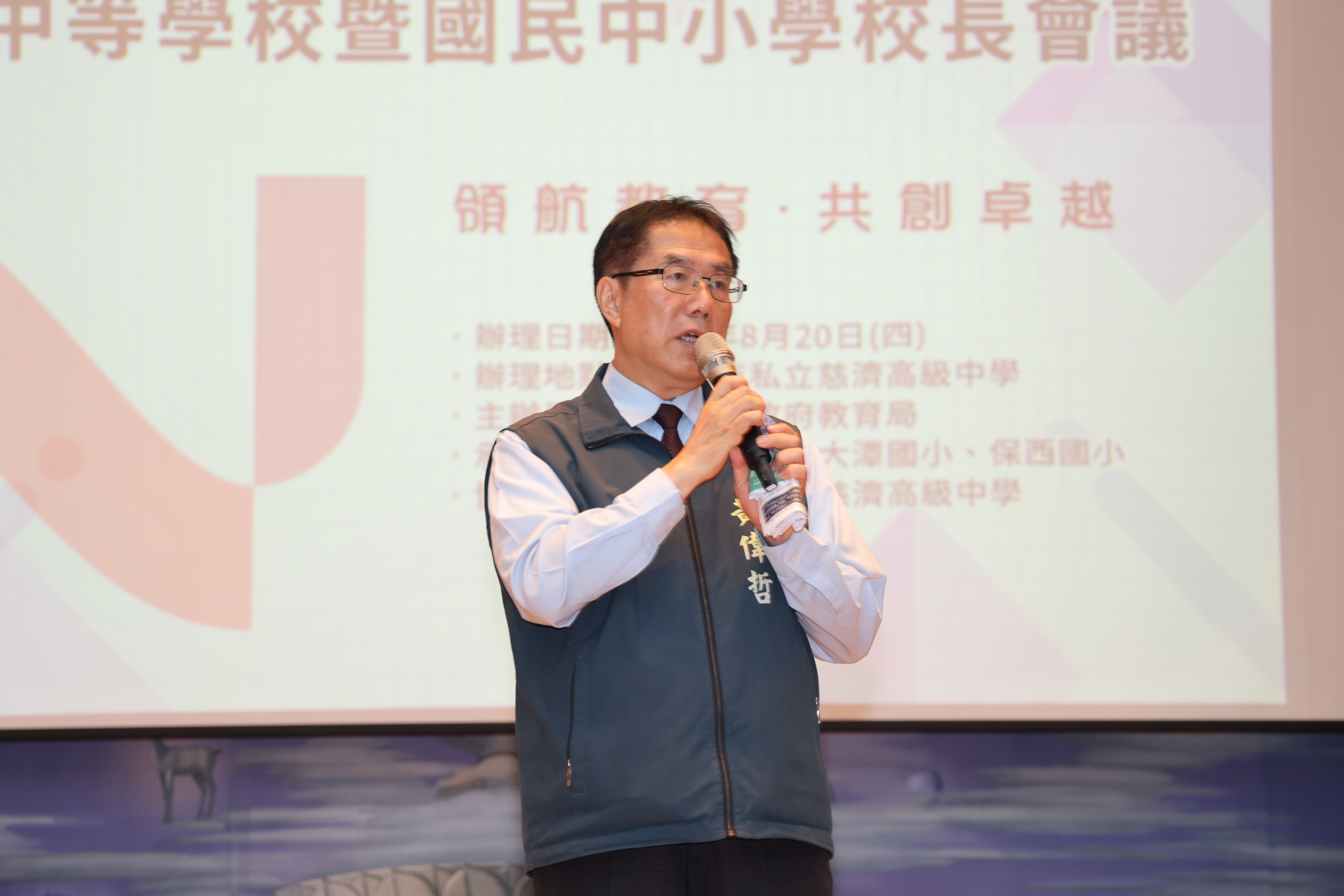 臺南115學年度教育再加碼！4年投入24.7億推AI教育　生生有平板、校校智慧學