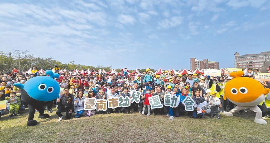 臺南活化退場校園　曾文園區271人進駐、康寧校區持續規劃