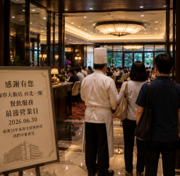 福容台北一館餐飲畫下句點　阿基師親迎熟客留下最後回憶