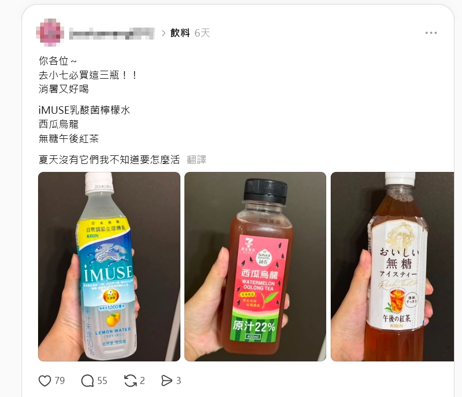 next-blog