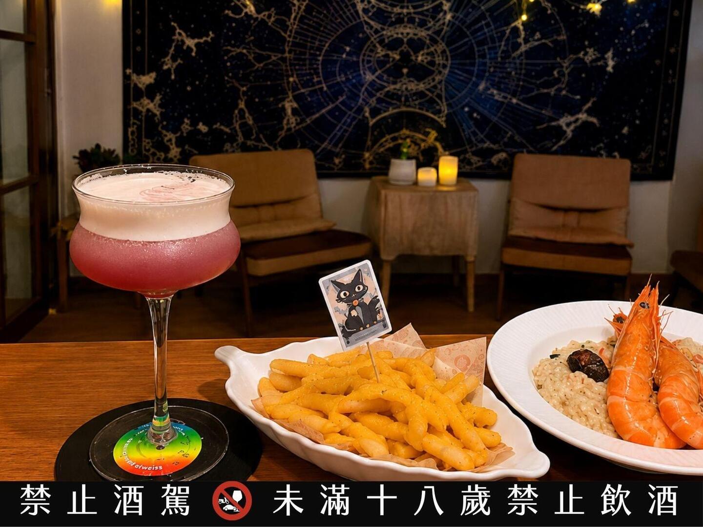 楊梅義式餐酒館結合塔羅互動 義式燉飯、特色調酒打造埔心微醺聚餐新亮點