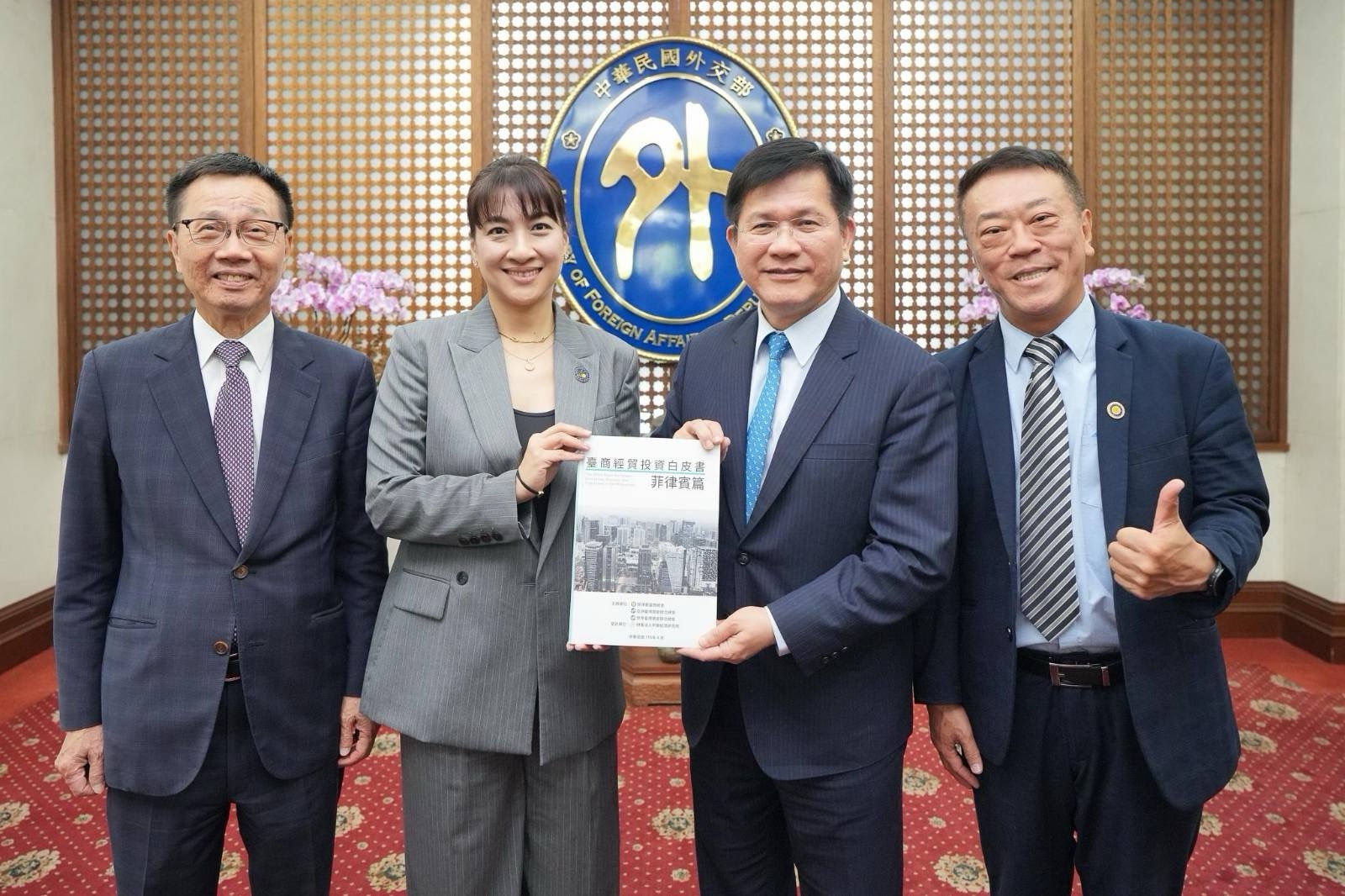 外交部接見菲律賓臺商總會長謝佳蓁　林佳龍盼深化台菲經濟走廊合作