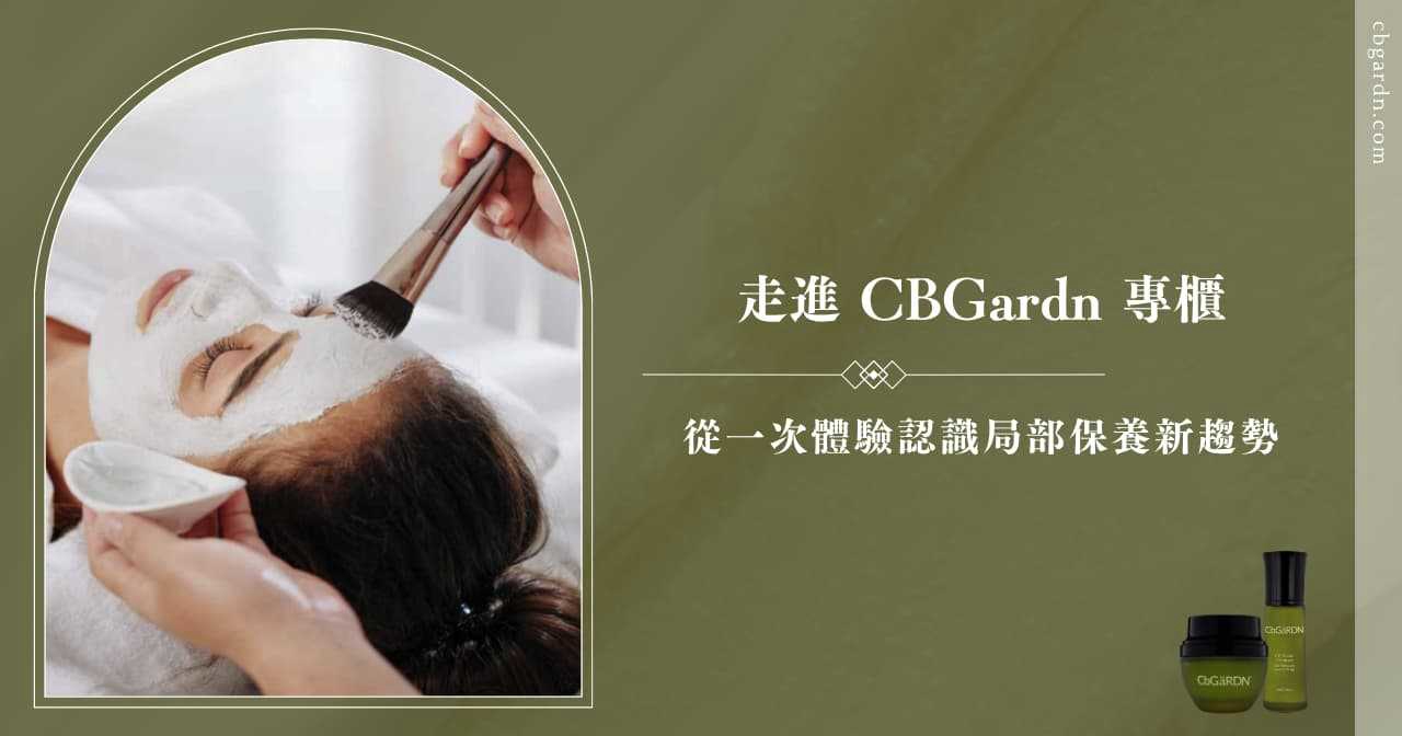 blog-image