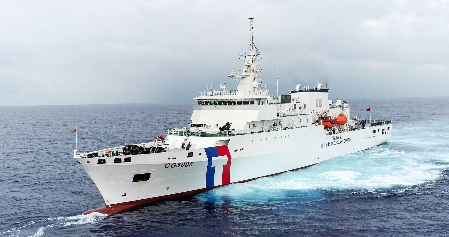 中國海警船現蹤台灣東部　海巡署派台北艦監控秀山艦、崇明艦