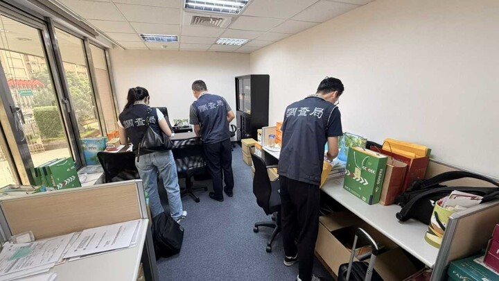 調查局偵破華訊電能公司集團涉嫌以投資充電樁吸金詐騙案　不法吸金逾1.9億元、14人遭約談