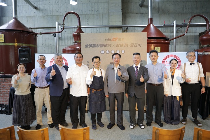 台糖與金牌釀酒師、米其林大廚合作推80週年限量品《一步燒・嫩雪花肉》　打造臺灣地酒與職人美食新風味