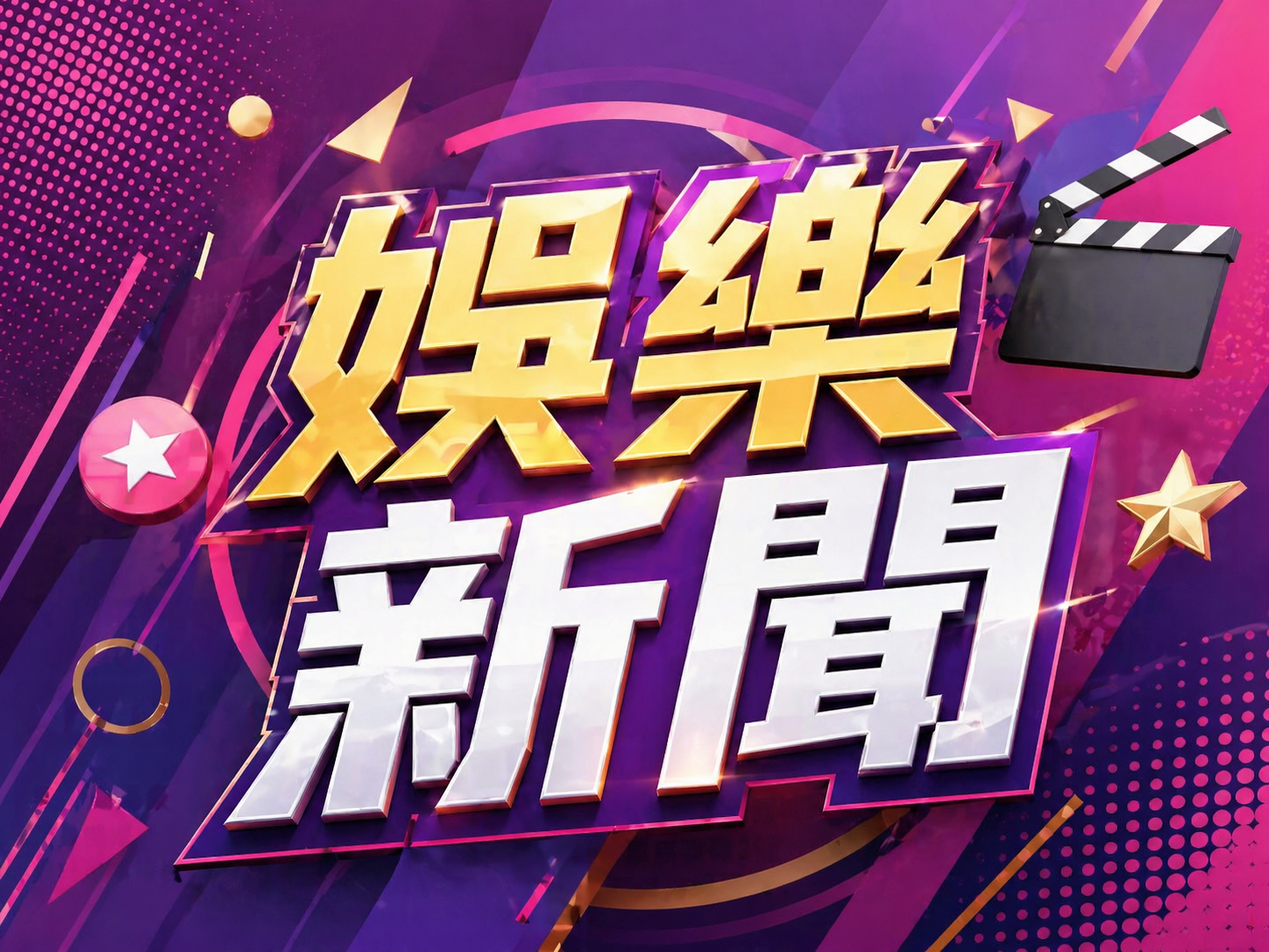 林俊傑獻唱《逐玉》主題曲!〈我對緣分小心翼翼〉掀中國風熱議