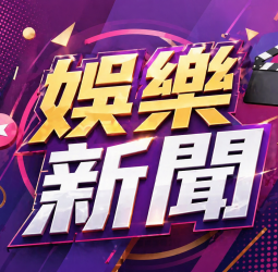 《再婚皇后》確定改編韓劇！李鍾碩攜手申敏兒、朱智勛上演宮廷權謀復仇