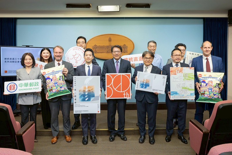 總統府啟動「總統直選30週年」系列活動　邀國人走進府內見證臺灣民主發展里程碑
