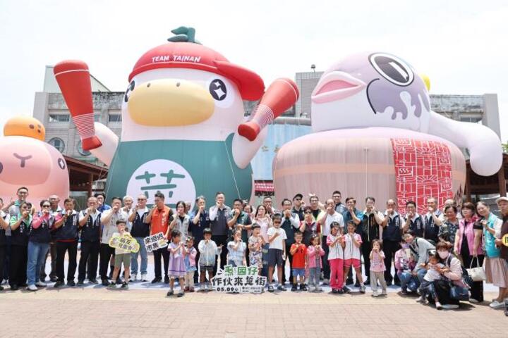 「2026𤆬囡仔作伙來踅街」歸仁登場　臺南市長黃偉哲邀親子共度溫馨週末