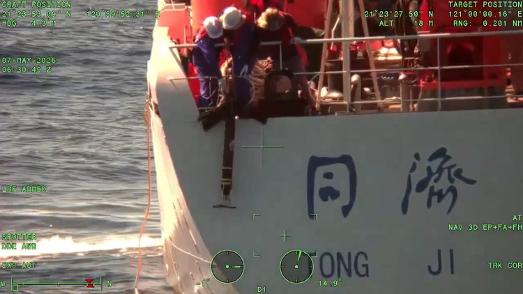 海巡署於鵝鑾鼻外海全程監控中國「同濟號」科研船　強勢驅離我水域阻止海域調查行動