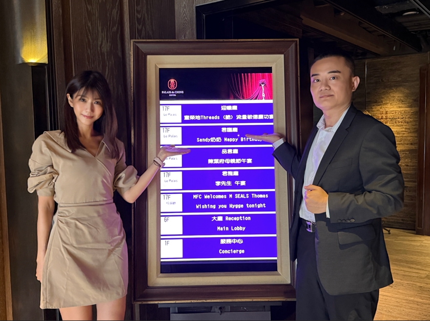 Threads 流量破億 小資男童榮地於頤宮辦慶功宴 宣告邁向「流量自由」