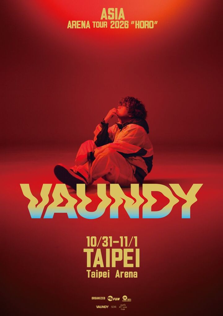 Vaundy首攻臺北小巨蛋連唱兩天　《鏈鋸人》《間諜家家酒》人氣歌曲帶動J-POP來臺熱潮