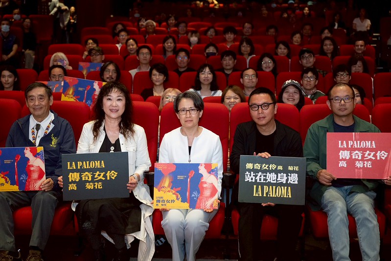 蕭美琴副總統出席「傳奇女伶高菊花」紀錄片首映　肯定影像傳遞屬於臺灣的歷史與故事