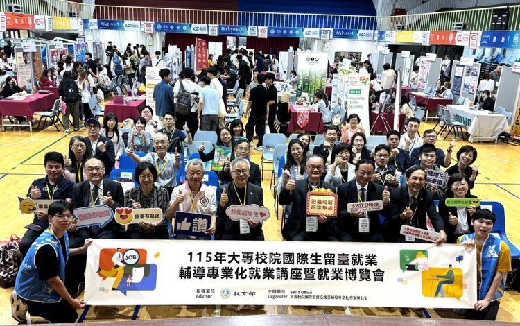 教育部推國際生留臺就業計畫　履歷健檢與多元職缺助攻畢業即就業落實深耕臺灣