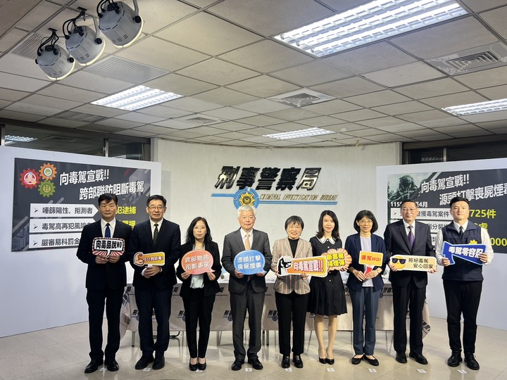 向毒駕宣戰！跨部會全面升級執法　喪屍煙毒源頭打擊、唾液快篩強化阻斷毒駕