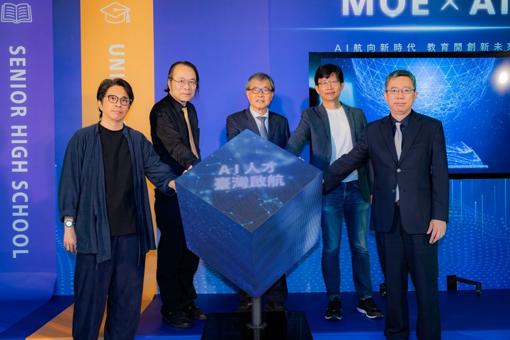 教育部推AI人才方舟計畫　構築未來AI人才新圖像啟向教育新航道