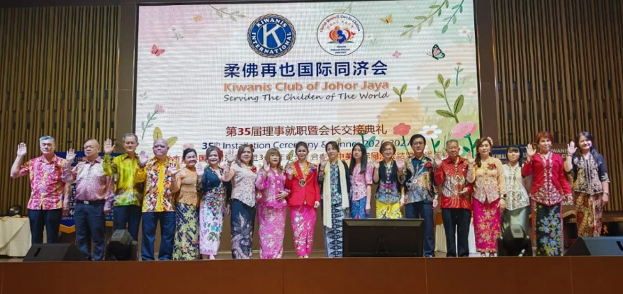 柔佛攜手同濟會籲社會共同守護兒少權益　陳珊珊：兒童安全需要全民關注