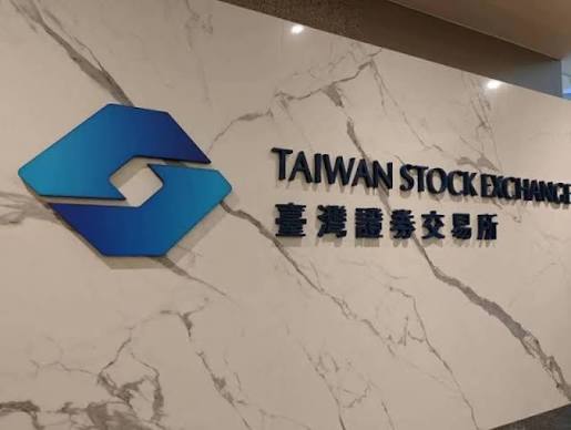 證交所推「企業價值計畫2.0」 普惠金融奪國際雙認證