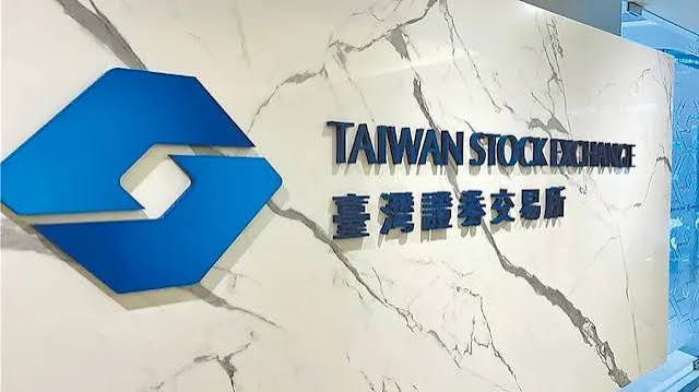 證交所打造亞洲那斯達克 雙軌鏈結北美與23國新創