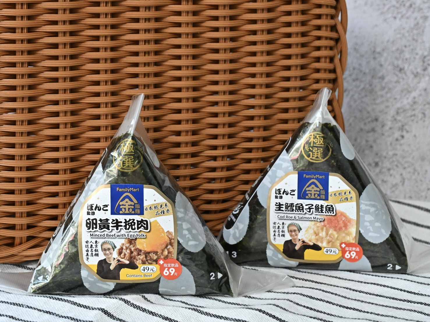 東京最強飯糰來了 全家攜手排隊名店「ぼんご」日本熱銷1500萬顆「2口味」登台