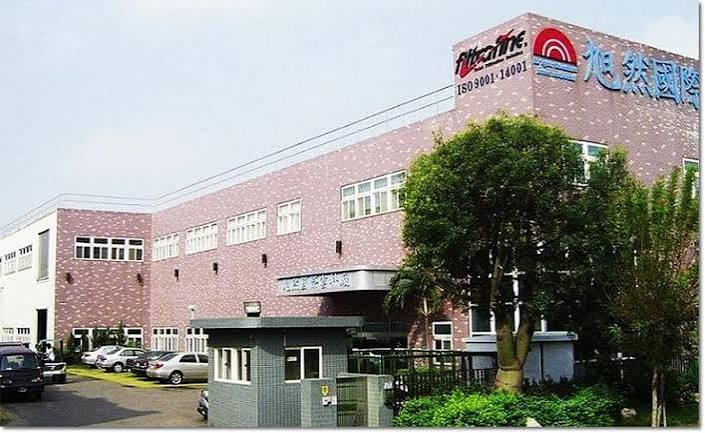 旭然創高、麗清攀16個月高點 齊拓海外AI版圖