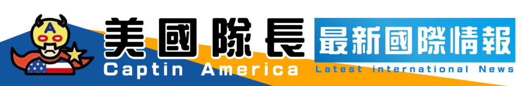鴻海科技日三款電動車首度亮相!MODEL A+豪華越野休旅、MODEL K鎖定日本商用市場