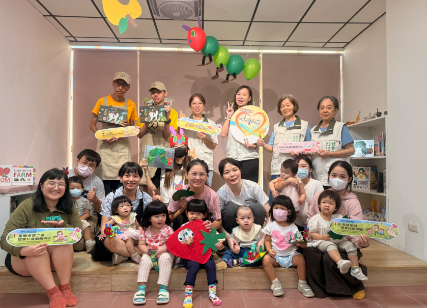 台南府中社福中心搬新家！進駐「蝸巷．心築社福館」 打造家庭支持與多元福利服務據點