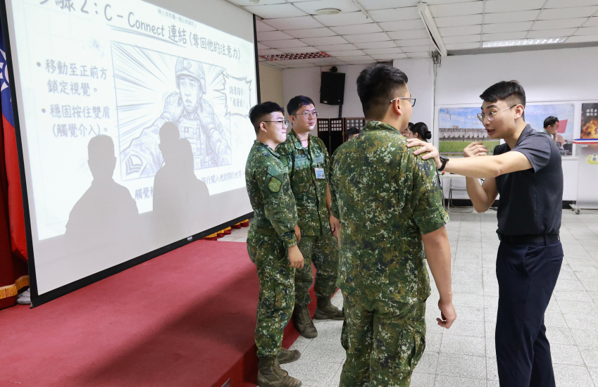強化官兵心理防衛韌性 台南後備指揮部推iCOVER心輔宣教